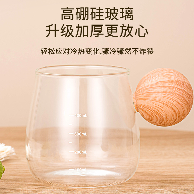 Cốc trộn tự động xuyên biên giới 2024 Cốc Lắc điện mới văn phòng có thể sạc lại cốc cà phê bán buôn