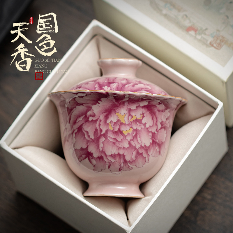 Bát có nắp ren lò Ru màu hồng Bộ ấm trà Kung Fu gốm sứ gia dụng Bát pha trà đơn có thể mở lát để nâng bát có nắp thứ hai