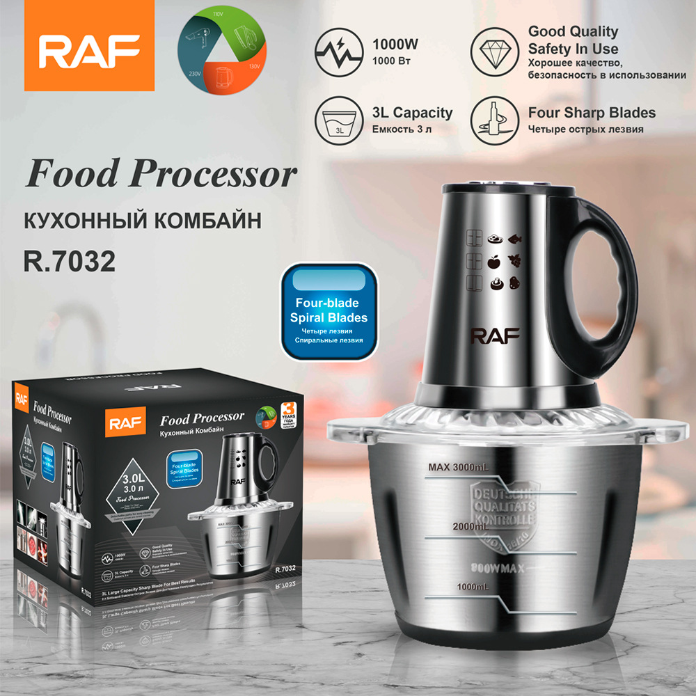 Máy xay thịt điện bằng thép không gỉ xuyên biên giới tiêu chuẩn Châu Âu, máy xay rau và thịt, máy nấu ăn hai bánh gia dụng