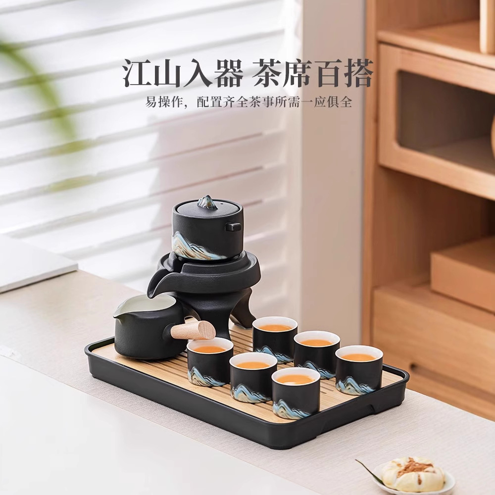 Bộ dụng cụ pha trà Kung Fu tự động Yuanshan ấm pha trà gia dụng văn phòng mẫu mới 2025 dụng cụ pha trà lười văn phòng