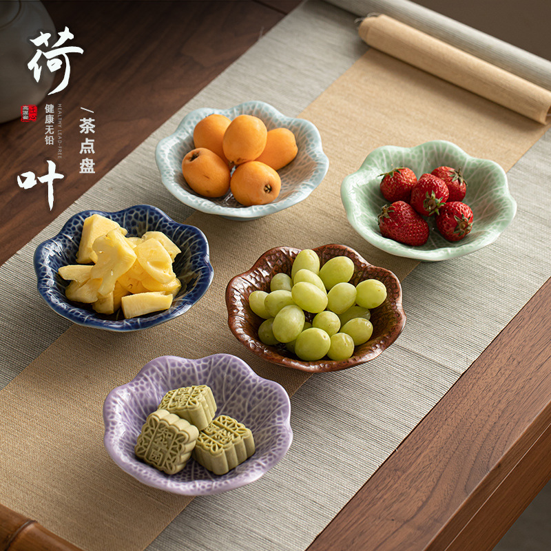 Khay giải khát bằng lá sen, khay đựng đồ ăn vặt bằng gốm sứ gia dụng, khay đựng trái cây, khay đựng đồ ăn vặt phòng khách, khay đựng hạt trái cây khô