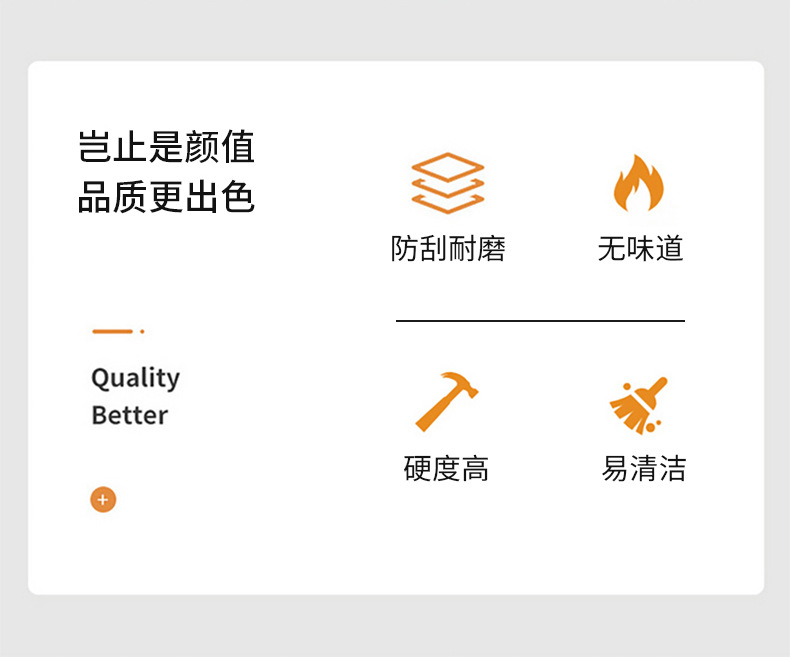 开门新详情_02.jpg