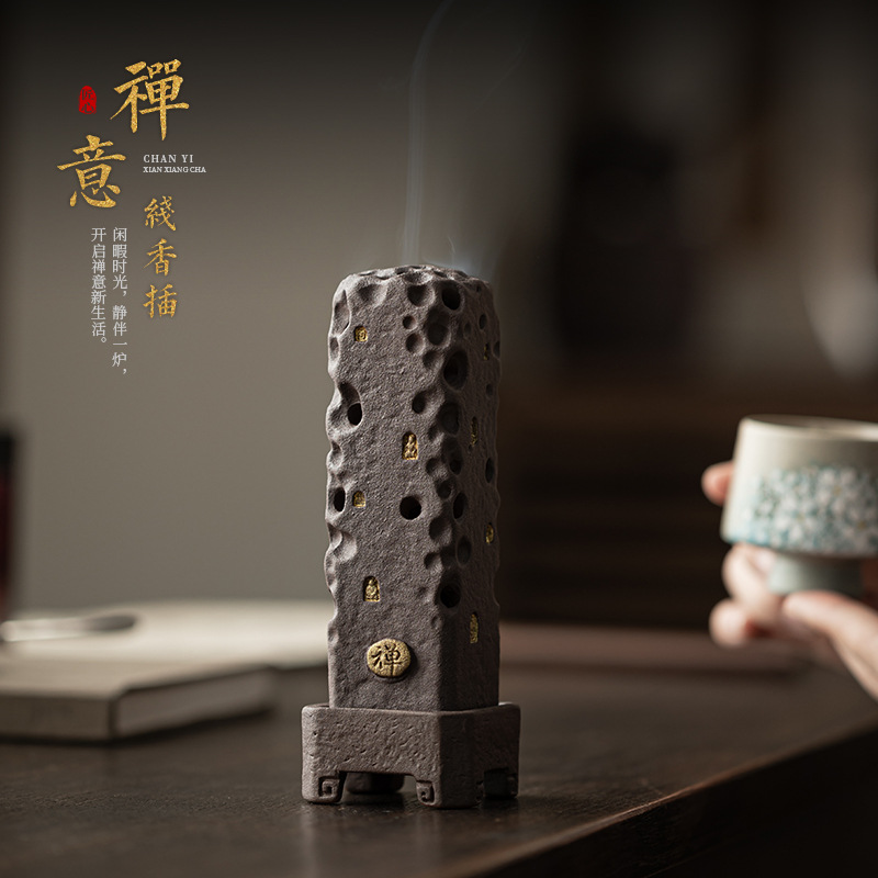 Lư hương dòng thiền cổ điển, lư hương gia dụng gốm sứ có nắp, lư hương sáng tạo, phụ kiện trang trí lư hương
