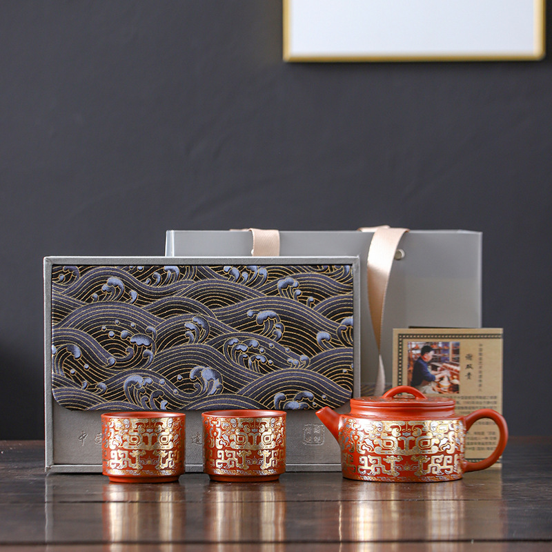 Ấm trà Kung Fu Zhuni Zisha một ấm hai cốc Bộ ấm pha trà dung tích lớn sai vàng bạc làm quà tặng công ty quà tặng