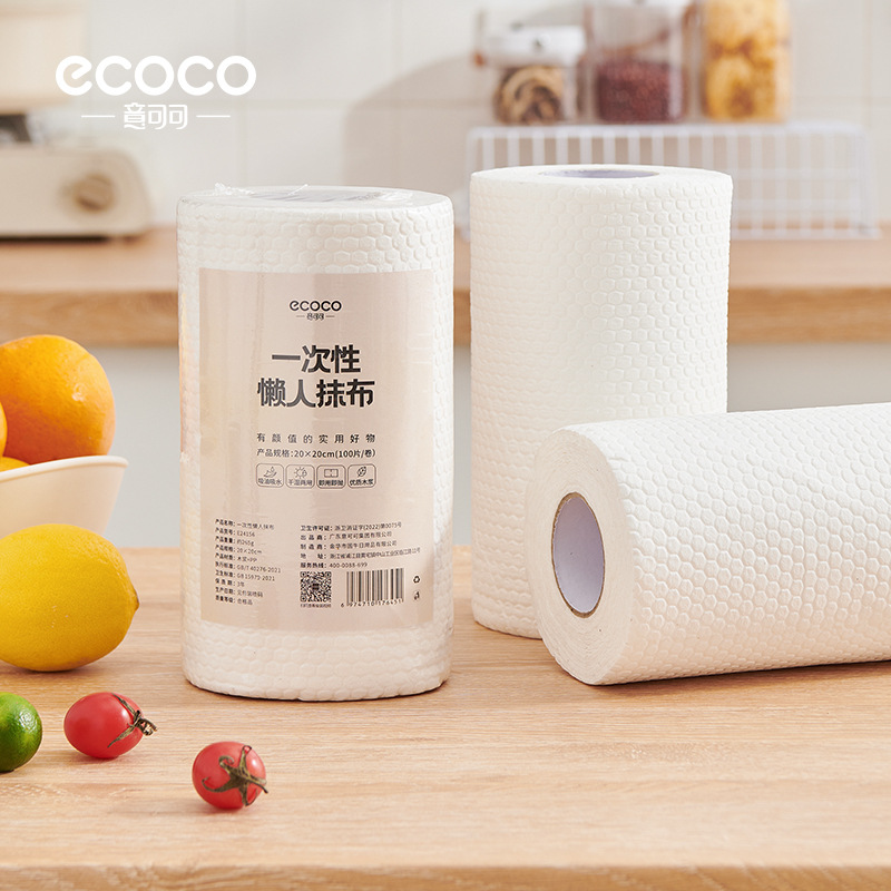 Khăn lau nhà bếp lười không dính dầu, chống bám bẩn, khăn lau bát đĩa dùng một lần dày, khăn giấy chuyên dụng thấm nước và không rụng lông