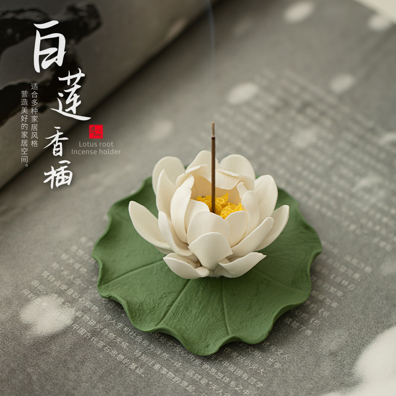Đồ trang trí thiền cắm hương hoa sen trắng gốm sứ sáng tạo, giá hương nhỏ gia dụng, bình hương, lư hương