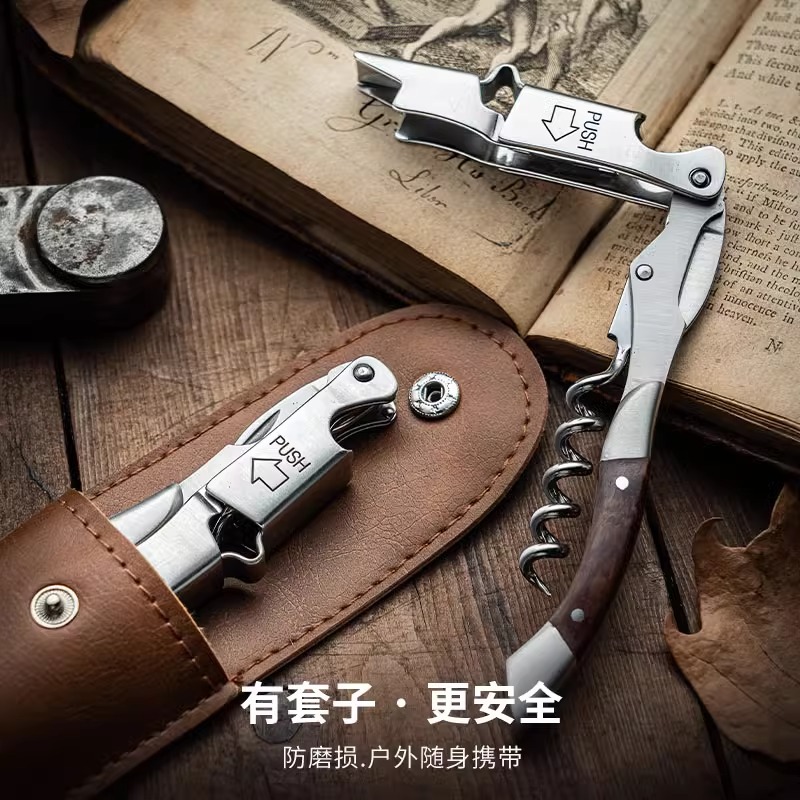 Dụng cụ mở chai đa năng Asuka Haima Dao rượu vang đỏ Dụng cụ mở chai rượu vang gia dụng Dụng cụ mở chai bia thép tuốc nơ vít