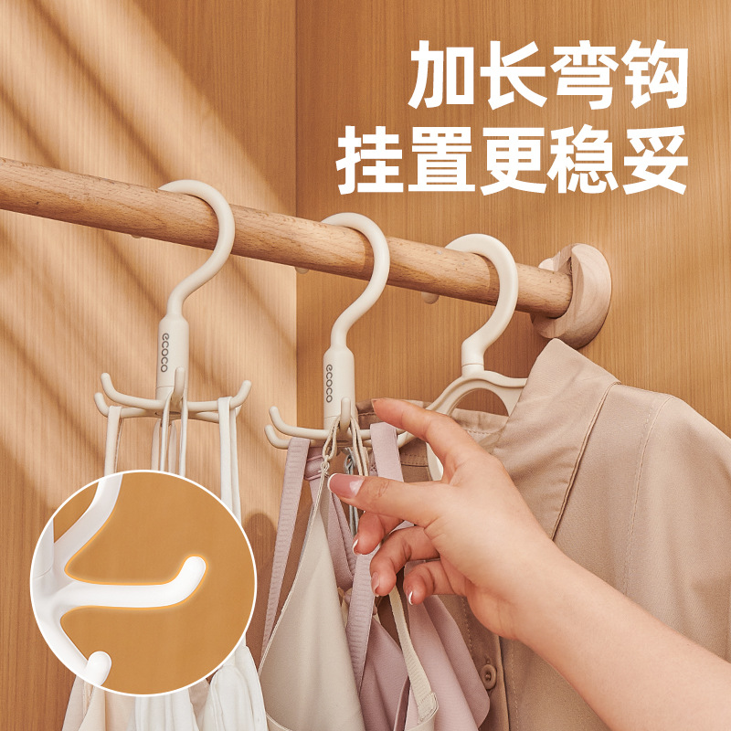 Móc sáu móng xoay 360 ° ecoco móc treo quần áo không đục lỗ thanh phơi quần áo mũ túi móc treo quần áo lót