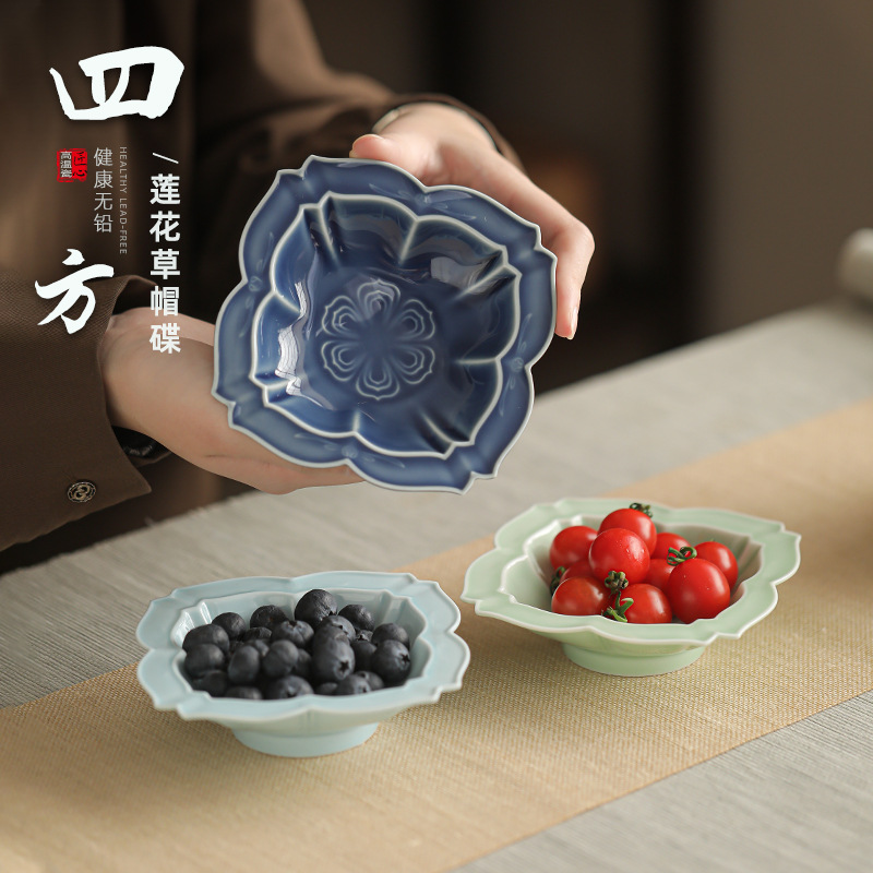 Đĩa mũ rơm hình vuông, đĩa đựng hoa quả gốm sứ gia dụng, đĩa giải khát, bàn cà phê phòng khách, khay ăn vặt buổi chiều, đĩa bánh ngọt