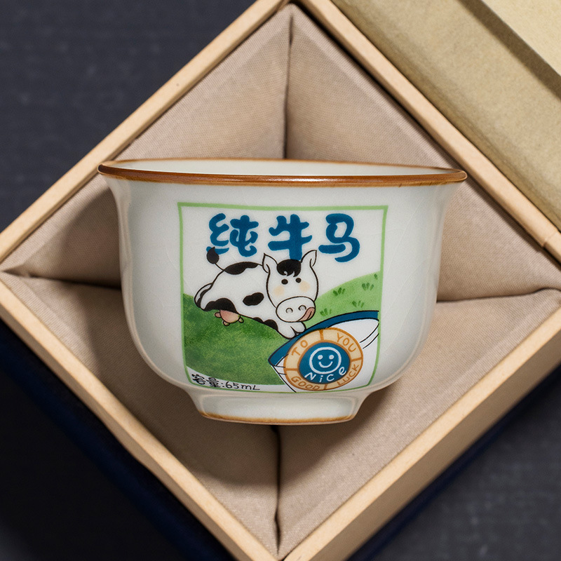 Cốc trà bò và ngựa sáng tạo Ruyao cốc chủ nhân cốc đơn gốm sứ cao cấp cốc trà Kung Fu chuyên dụng cá nhân