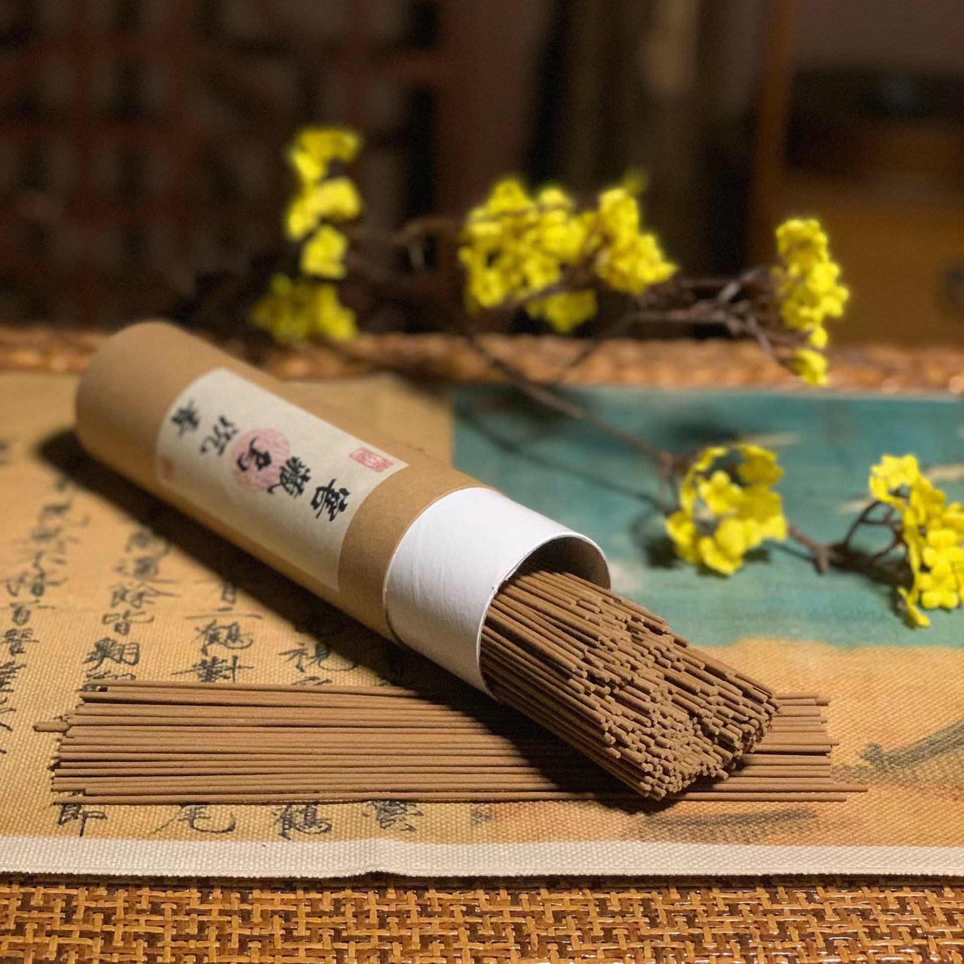 [Hầm Chứa Trầm Hương đen] 200g hương lâu dài gia dụng hương nằm Trầm Hương đen