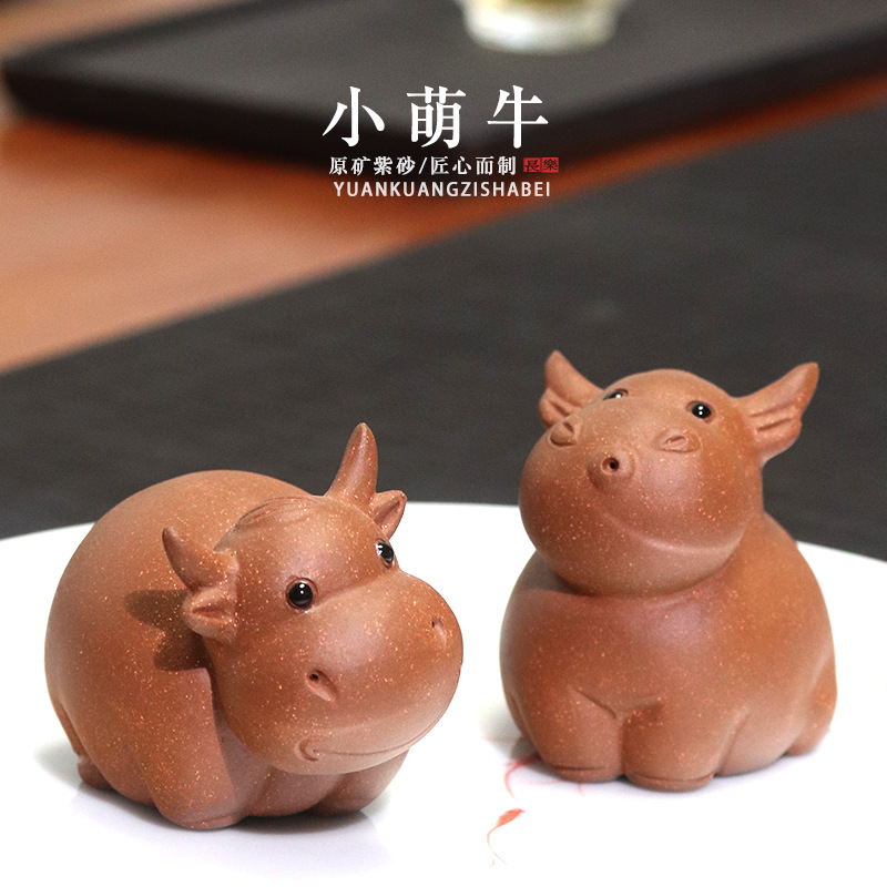 Đồ trang trí bằng đất sét tím Yixing hình bò tót nhỏ, bán buôn, có thể dùng làm đồ chơi sáng tạo, phụ kiện bộ trà nhỏ hình bò tót, trâu nước.