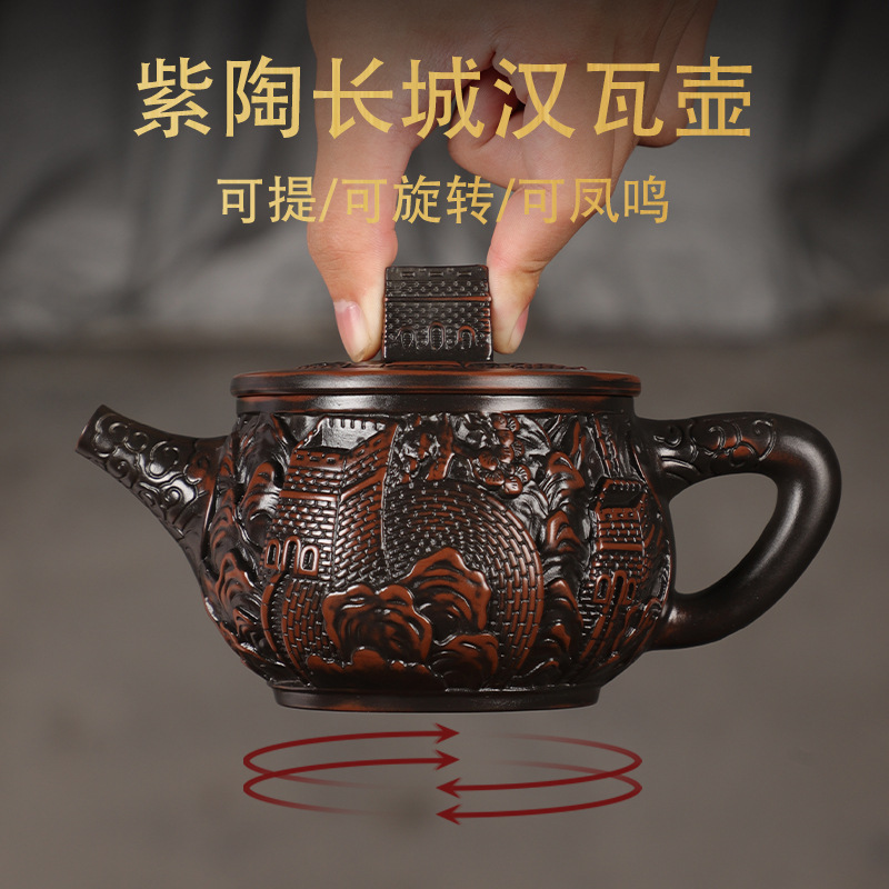 Ấm trà gốm tím Jianshui được chạm khắc thủ công hoàn toàn Vạn Lý Trường Thành