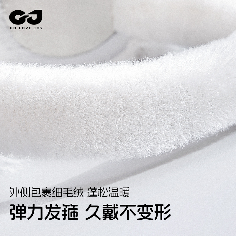 Chụp tai bông du lịch đông bắc chụp tai chụp tai chống đông giữ ấm dễ thương mùa đông cho nữ chụp tai bảo vệ tai chống gió dễ phối