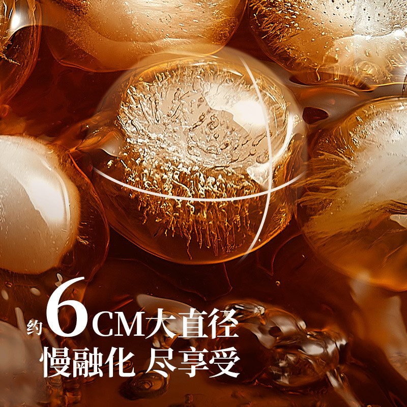 Ecoco whisky khuôn khúc côn cầu trên băng lớn lưới đá tròn gia dụng tạo tác đá lạnh cấp thực phẩm