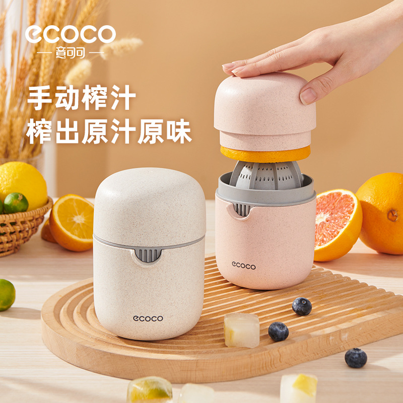 Máy ép trái cây thủ công đơn giản Máy ép trái cây cam loại nhỏ Máy ép trái cây cam lựu cầm tay ép chanh