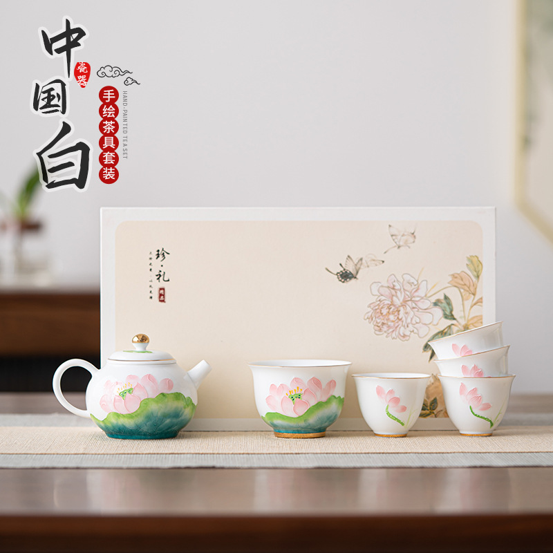 Bộ ấm trà gốm sứ vẽ tay tráng men trắng Trung Quốc Bộ trà Kung Fu gia dụng lọc đơn giản ấm trà cốc trà hộp quà