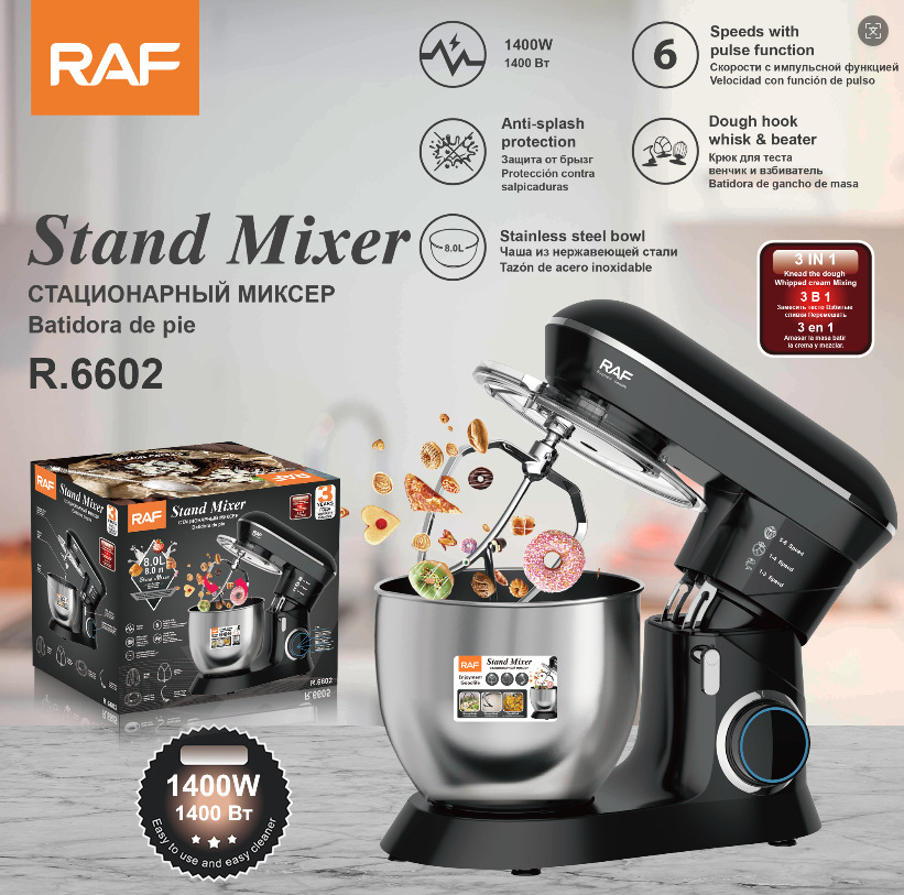RAF tiêu chuẩn Châu Âu xuyên biên giới nhà máy đầu bếp đa chức năng Bát thép không gỉ công suất cao Máy trộn bột Máy đánh trứng Máy trộn bột