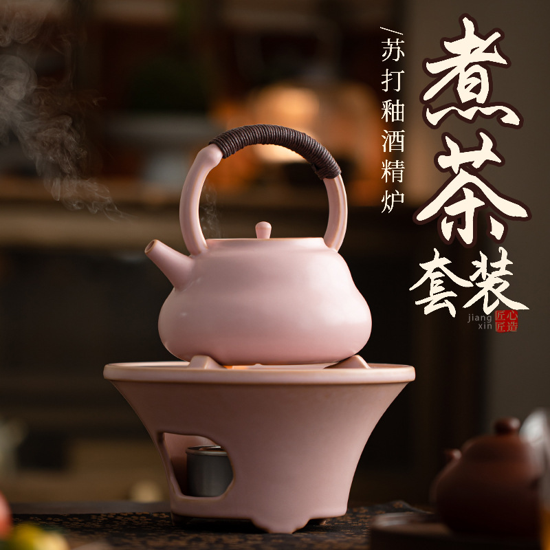 Bộ ấm trà pha trà bằng bột anh đào, bếp ấm trà pha trà kiểu Trung Quốc dùng trong gia đình ngoài trời, bếp nấu trà bằng gốm thô