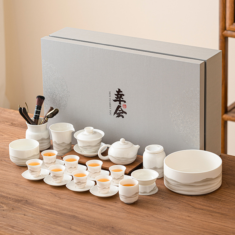 Bộ ấm trà Kung Fu Wanshan Yangzhiyu Bộ ấm trà sứ trắng cao cấp văn phòng gia dụng có nắp cốc trà hộp quà