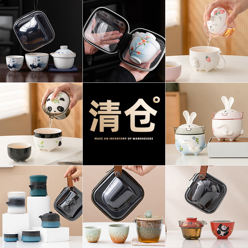 [Giảm giá thông quan đặc biệt] Bộ trà du lịch di động, thiết bị pha trà di động bằng gốm cắm trại ngoài trời, cốc khách nhanh bằng gốm