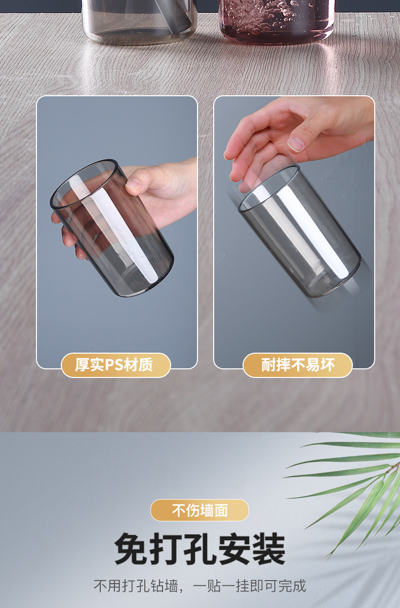 产品详情_16.jpg