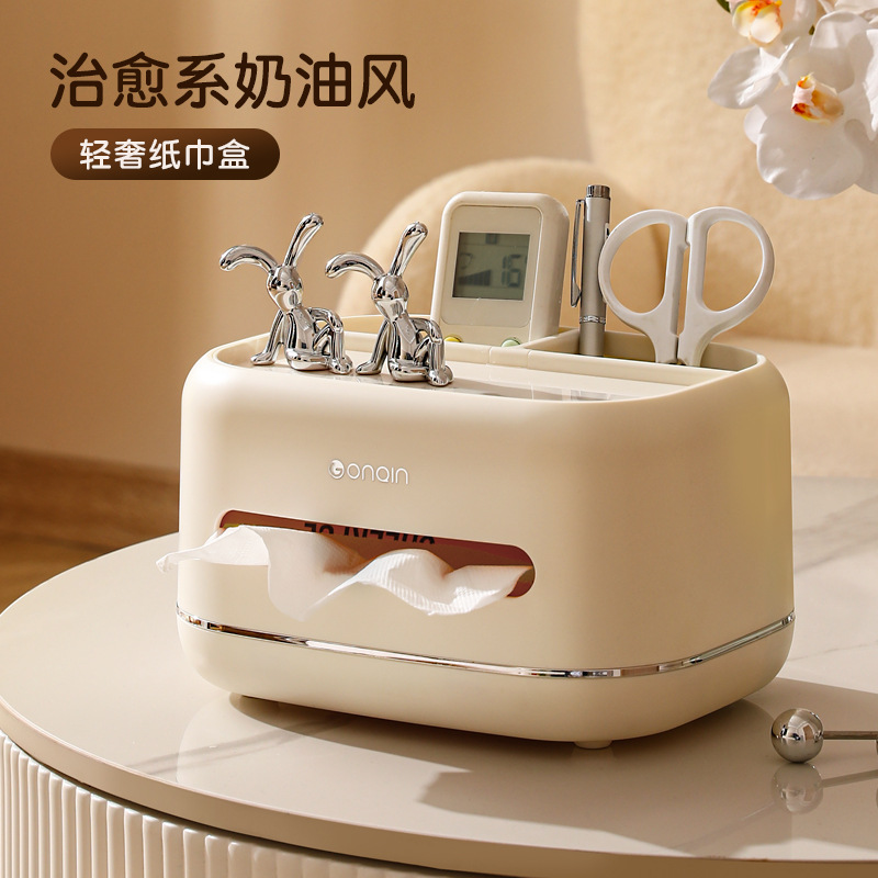 Hộp Giấy hút phong cách kem gia dụng phòng khách Bàn cà phê phòng ăn sáng tạo đơn giản đa chức năng điều khiển từ xa Hộp khăn giấy đựng đồ