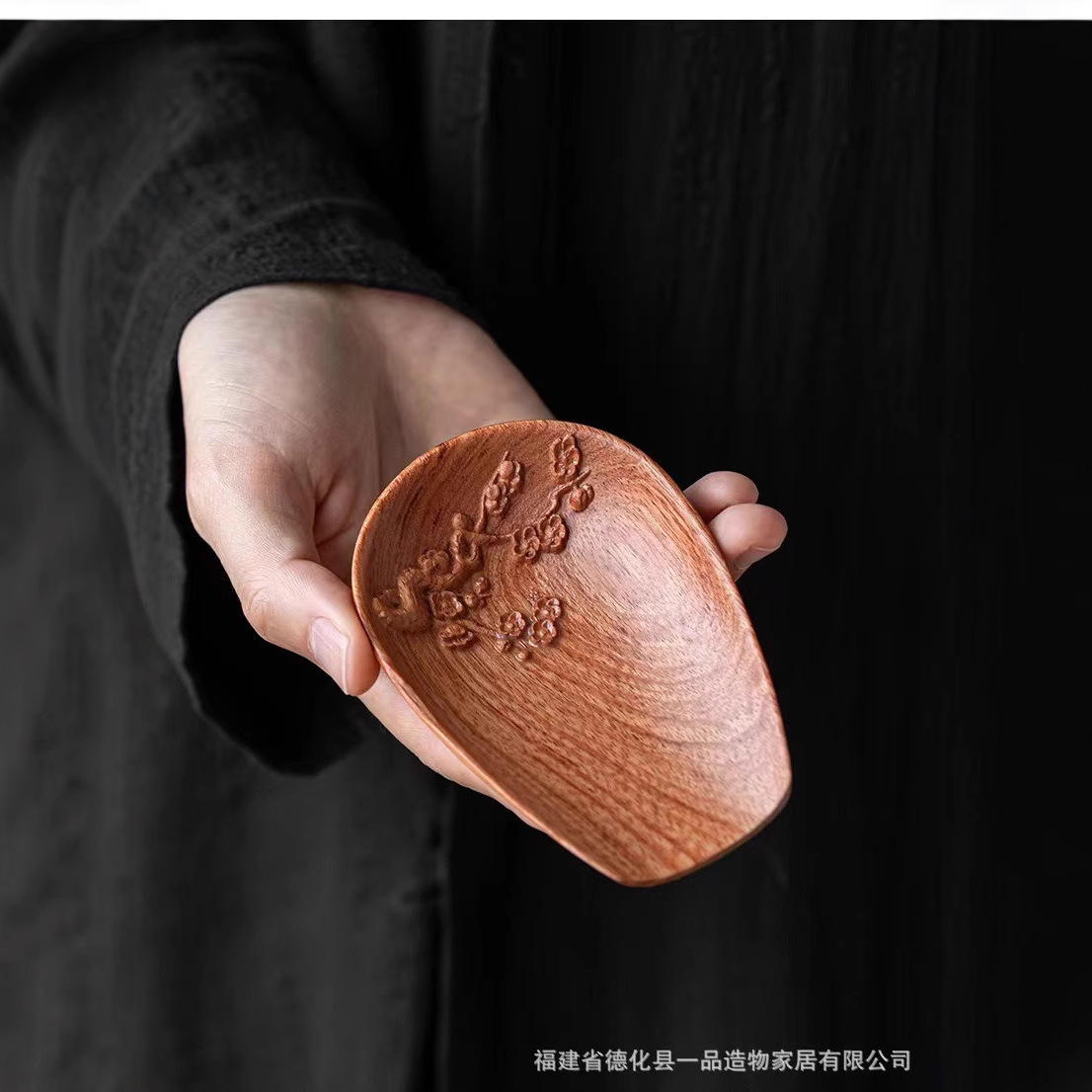 Trà óc chó, đạo cụ trà Kung Fu, gỗ rắn, thưởng trà, khăn trà sen, thìa trà kết hợp nướng trà