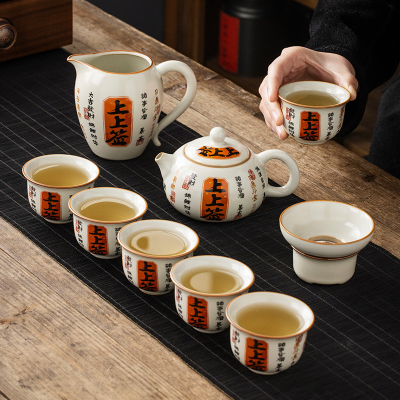Bộ ấm trà Xi Shi có ký trên lò gốm sứ Bộ ấm trà Kung Fu một ấm sáu chén cao cấp phòng khách gia dụng