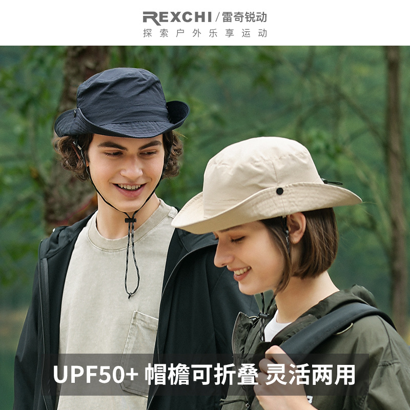 Mũ đi bộ đường dài ngoài trời mùa hè dành cho nữ, mũ chống nắng cắm trại phong cách Nhật Bản, chống nắng, nhanh khô, có thể gập lại.