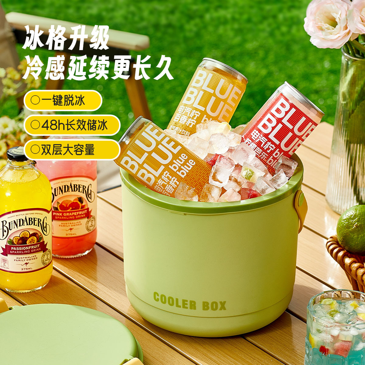 Thùng đá cầm tay cấp thực phẩm, hộp bảo quản đá viên đông lạnh gia dụng, khuôn làm đá, đồ tạo tác cách nhiệt cắm trại dã ngoại ngoài trời