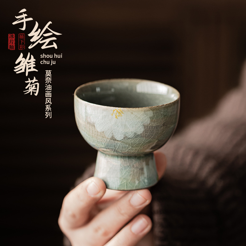 Borneol tráng men gốm vẽ tay hoa cúc cao cốc uống trà bộ trà Kung Fu đồ gia dụng cốc trà tặng bạn bè quà lưu niệm