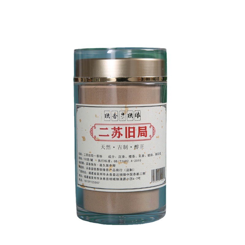 Bột nhang để làm nhang que, được làm từ các nguyên liệu tự nhiên như ngải cứu, gỗ bách và thông tuyết, với hương thơm của tin tức mùa xuân, sản phẩm nhang bán buôn để làm thơm không khí và trị liệu bằng hương thơm.