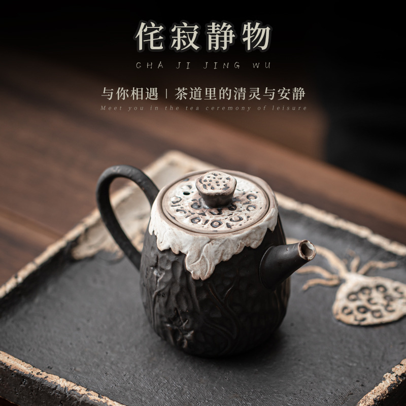 Wabai Jifeng Lotus Fragrance đang cầm ấm bằng gốm thô ấm cầm tay cổ điển ấm đơn Bộ trà Kung Fu Ấm trà lọc có lỗ bóng thủ công