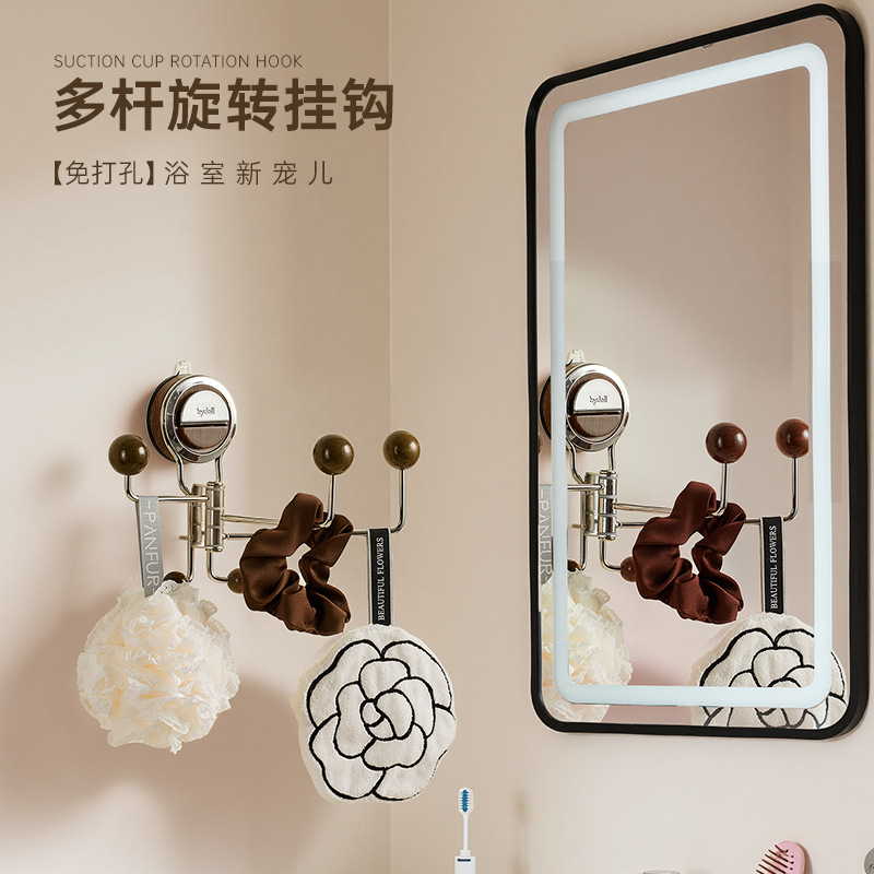 Móc treo cốc hút chân không bydoll treo tường phòng tắm kiểu cổ phía sau cửa không đục lỗ móc treo quần áo chịu lực