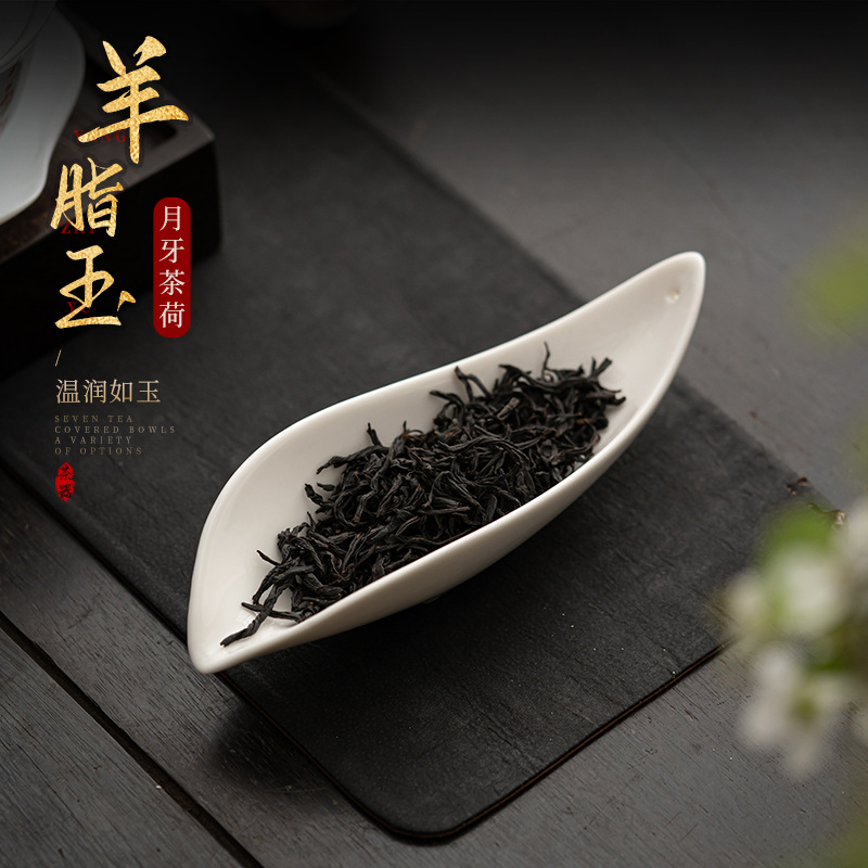 Đồ sứ trắng Dehua tri ân trà sen gốm sứ muỗng cà phê Bộ trà Kung Fu sứ ngọc trà đạo Trà đạo phụ kiện dạy học nghệ thuật