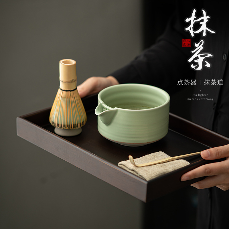 Ấm trà gốm sứ Ru Kiln, bộ bát matcha đứng, bộ dụng cụ pha trà Baixi, bộ dụng cụ pha trà, dụng cụ trà đạo