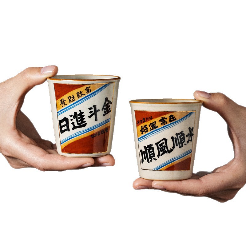 Văn hóa và sáng tạo của Tử Cấm Thành, bộ trà nước êm, quà tặng cho giáo viên Lễ hội Thuyền rồng, quà tặng sinh nhật Ngày của Cha, quà tặng tân gia