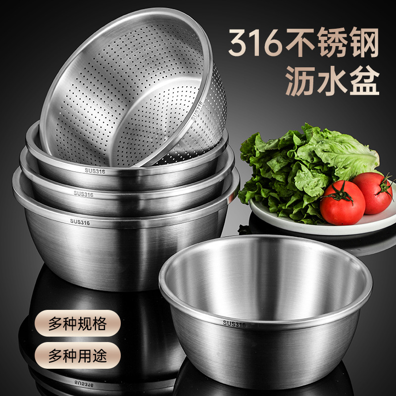 Tủ rửa gạo thoát nước inox Leshhai 316, chậu rửa bát đa năng, Chậu rửa bếp, giỏ đựng rau tự mang theo gia đình