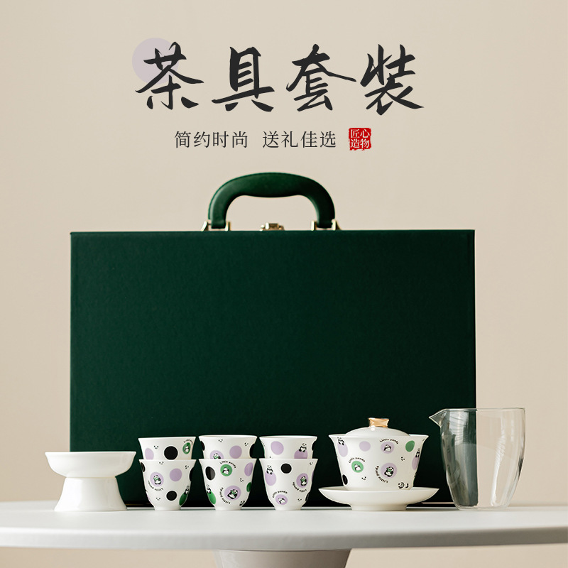 Bộ ấm trà gốm sứ gấu trúc gia dụng trọn bộ dụng cụ trà Kung Fu bát nắp cốc trà sự kiện họp thường niên doanh nghiệp quà tặng doanh nghiệp