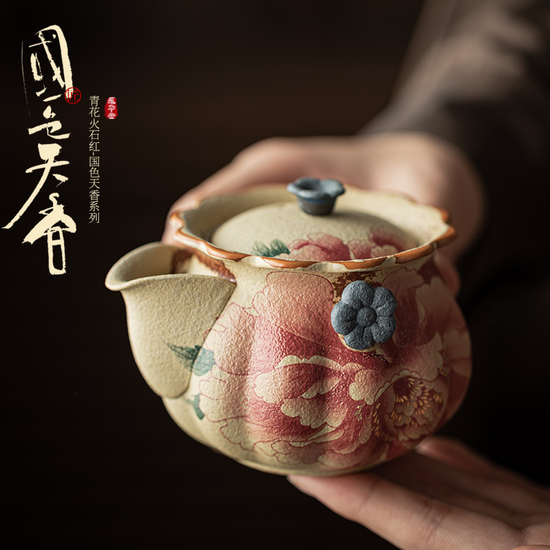 Bộ ấm trà cầm tay màu xanh và trắng đá lửa màu đỏ hộ gia đình cổ mẫu đơn ấm trà gốm chống bỏng ấm trà đơn Kung Fu bộ trà