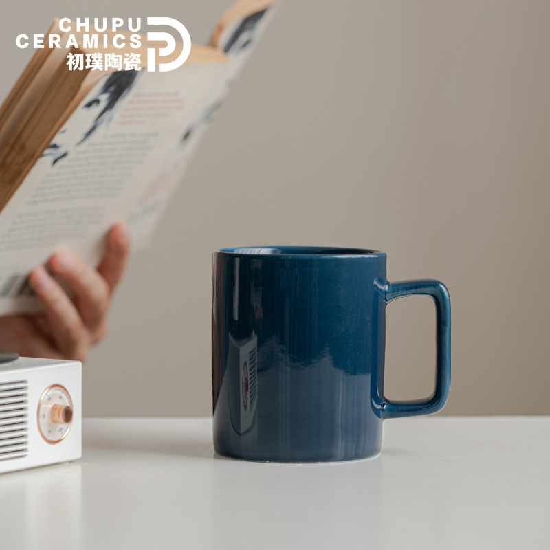 Cốc Mug đơn giản Bắc Âu Chupu cốc ăn sáng Cốc sứ cốc cà phê gia dụng văn phòng nữ Cốc uống nước logo