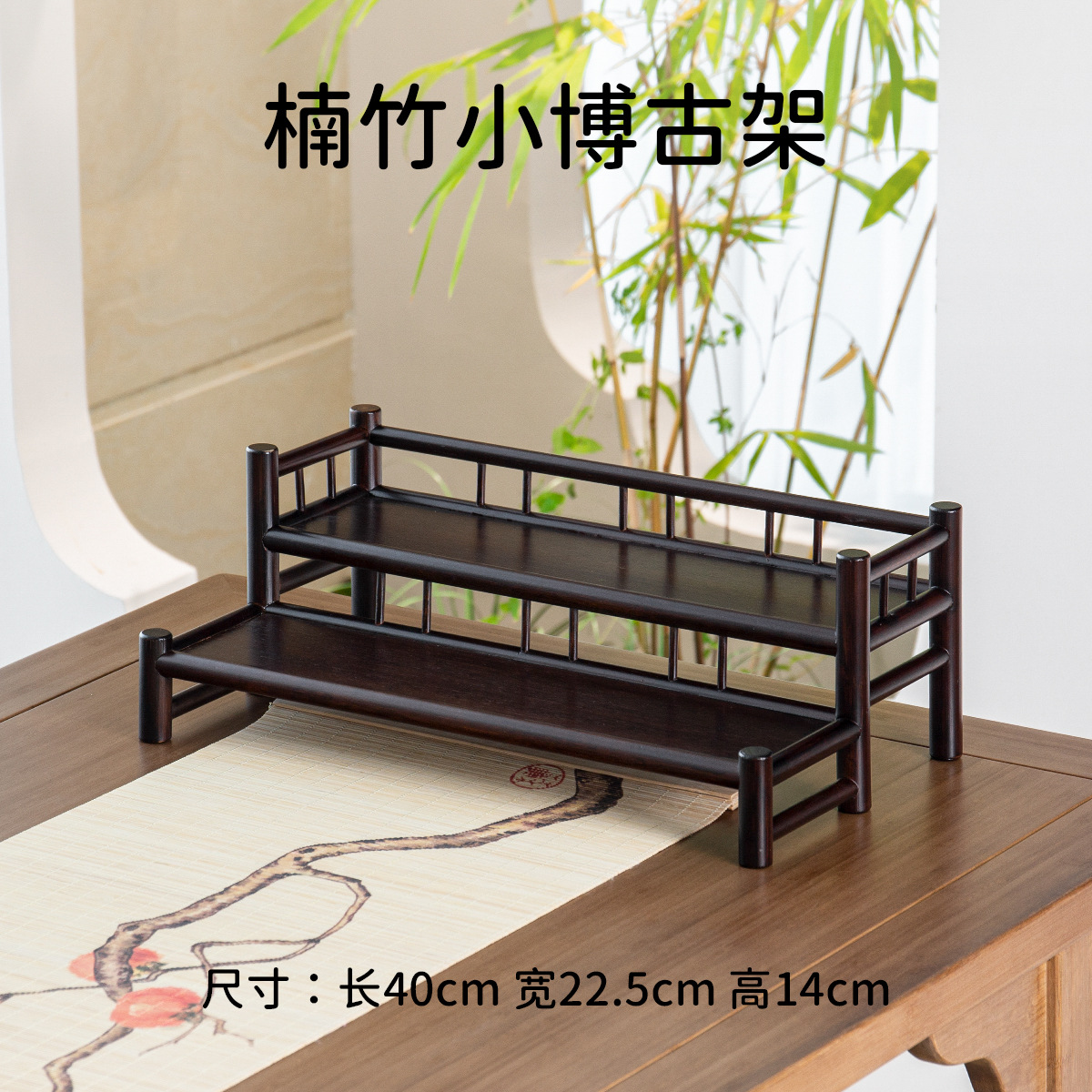 Giá để tách trà kiểu Trung Quốc, giá đựng bộ ấm trà và ấm trà, kệ trưng bày nhỏ để bàn.