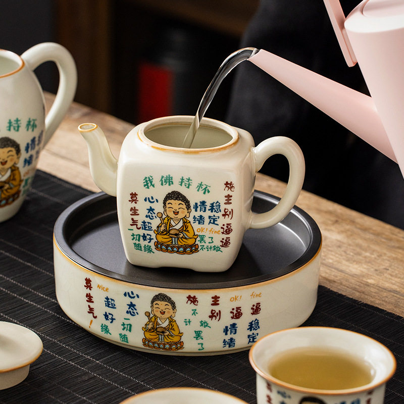 Cốc cầm cốc của Đức Phật Ru Kiln, cốc trà kiểu trữ nước cao cấp gia dụng, giá đỡ ấm hình tròn trữ nước dung tích lớn