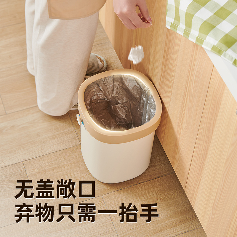 Thùng rác gia dụng phòng khách kiểu mới 2024 nhà bếp cỡ lớn nhà vệ sinh công suất lớn nhà vệ sinh phòng ngủ giá trị cao không nắp