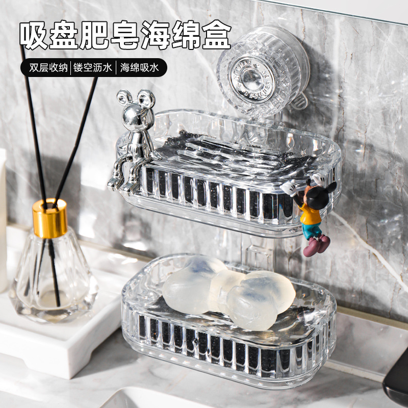 Hộp đựng xà phòng cốc hút đựng xà phòng treo tường giá để đồ hai tầng phòng tắm trong nhà không đục lỗ trên tường