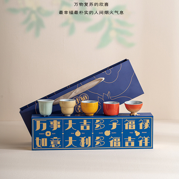 Quà tặng doanh nghiệp tinh tế, quà lưu niệm, tách trà gốm Qiushuo Xile, hộp quà tặng, bộ trà Kung Fu, cốc hình đặc biệt, cốc chủ