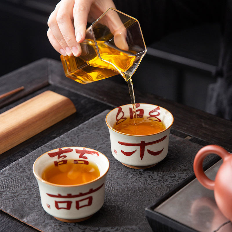 Cốc chủ nhân hạnh phúc vẽ tay ở Ruyao, tách trà, lễ đính hôn mới cưới, bộ trà kung fu kết hôn, tách trà, quà lưu niệm tân gia