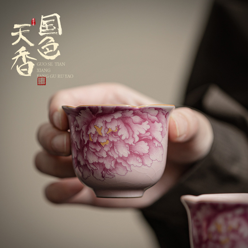 Cốc miệng hoa mẫu đơn Ruyao màu hồng, cốc uống trà gốm sứ gia dụng, cốc chủ nhân, sản phẩm đặc biệt dành cho nữ, cốc trà có thể mở và nâng