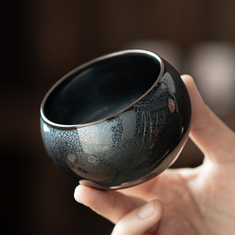 Lò nung thay đổi bầu trời đầy sao Thiên mục thiền cốc chủ nhân cốc cốc trà gia dụng kiểu Trung Quốc mới cốc trà bộ trà Kung Fu cốc trà đơn